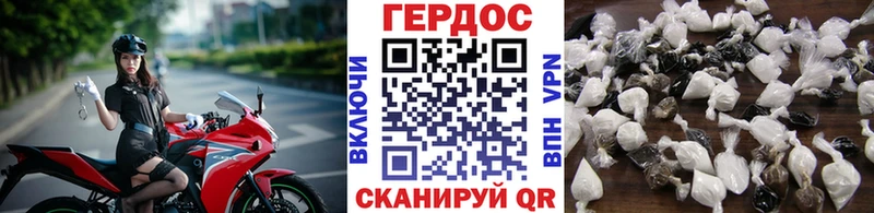 blacksprut как зайти  Цимлянск  дарк нет Telegram  ГЕРОИН белый 