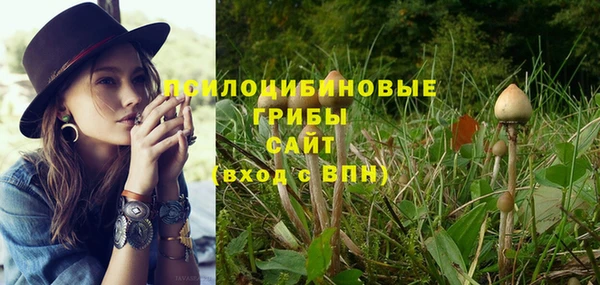COCAINE Семикаракорск