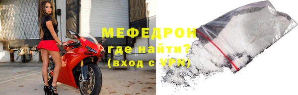 spice Семилуки