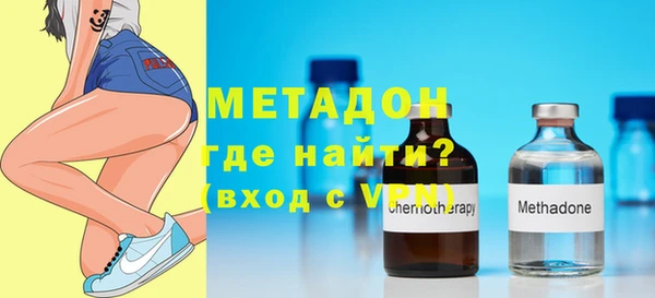 эйфоретик Алексин