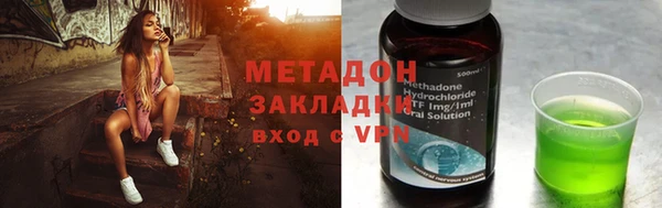 мет Семёнов