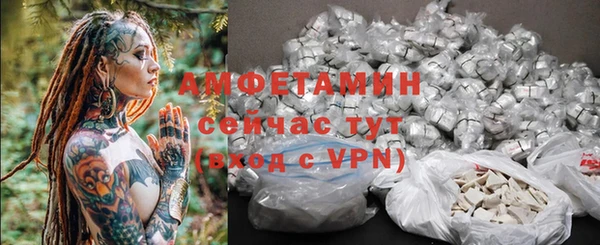 spice Семилуки
