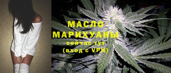 мдма Сатка
