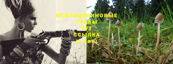 мефедрон Армянск