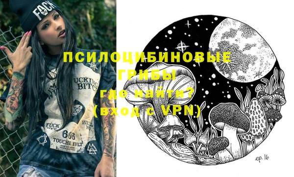 COCAINE Семикаракорск